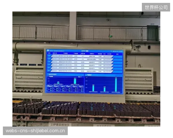 基于对烧结和修边工艺的数字化掌控，从2027年起，用户将可能反向定制具备特定维氏硬度与刻字的专属陶瓷表圈
