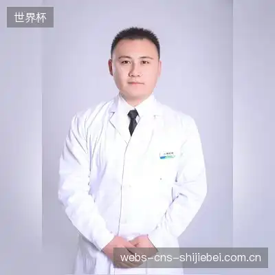郝春怡